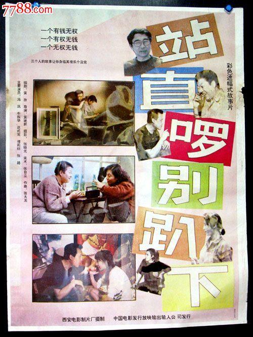 高中毕业证丢失如何补办流程